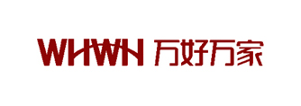 万好万家